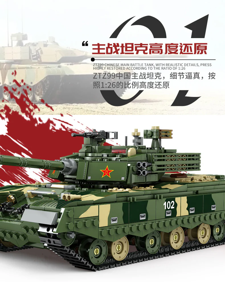 KAZI KY 10010 Military Building Blocks 99A Tank - YWOBB