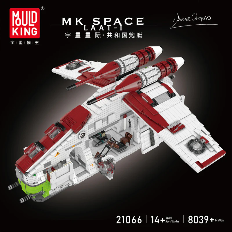 Mould King 21066 UCS Republic Gunship OVP EU Warehouse Version - YWOBB
