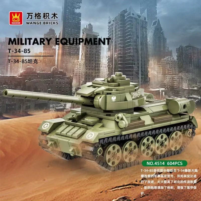 WANGE 4514 T-34-85 medium tank - YWOBB
