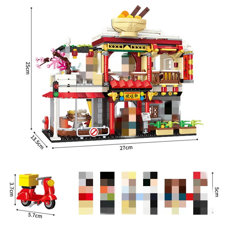 Qman 1131~1137 Colorful City - YWOBB