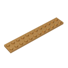 GOBRICKS GDS-515 Plate 2 x 12 - YWOBB