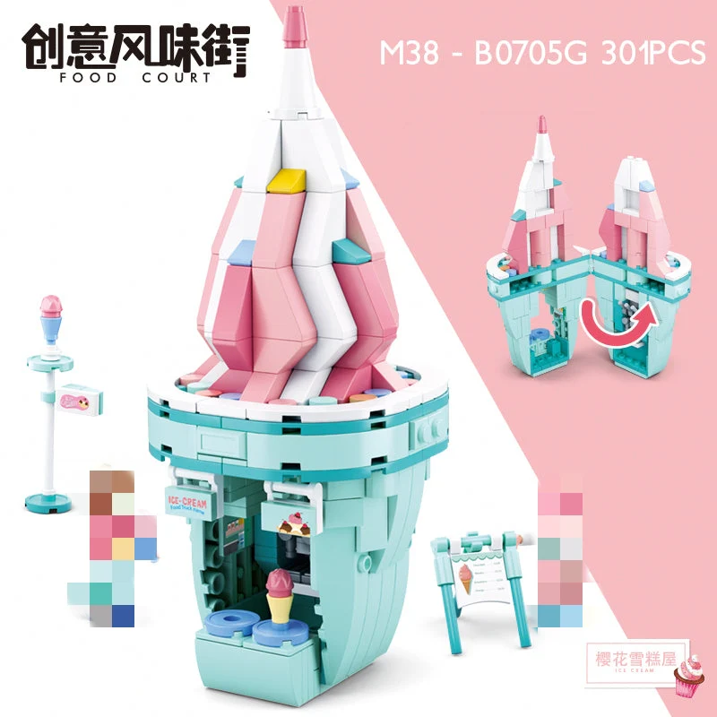 SLUBAN M38-B0705 A-H Food Street - YWOBB