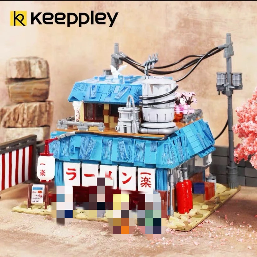 KEEPPLAY K20509 Naruto Yile Ramen Shop - YWOBB