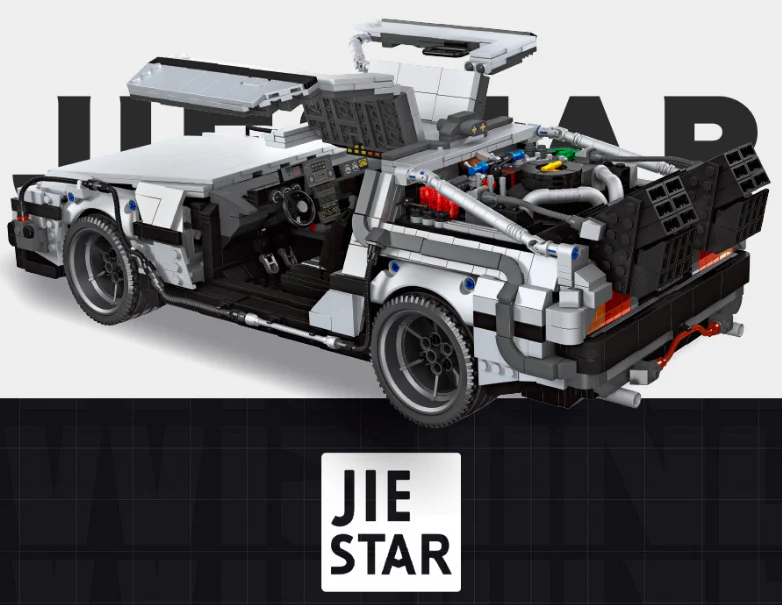 JIE STAR 92004 Return To The Future - YWOBB