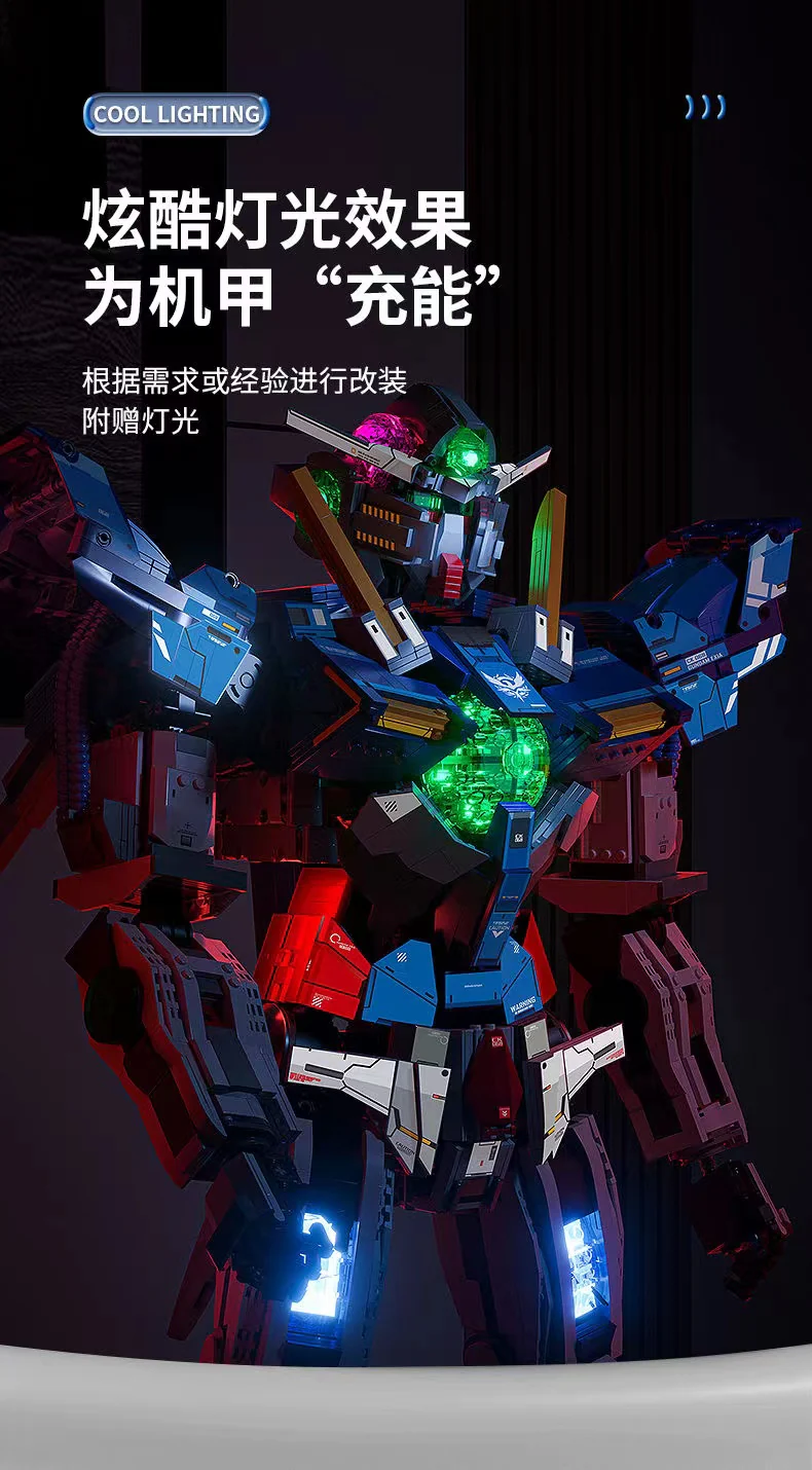 K-BOX V5012 Gundam Exia GN-001 - YWOBB