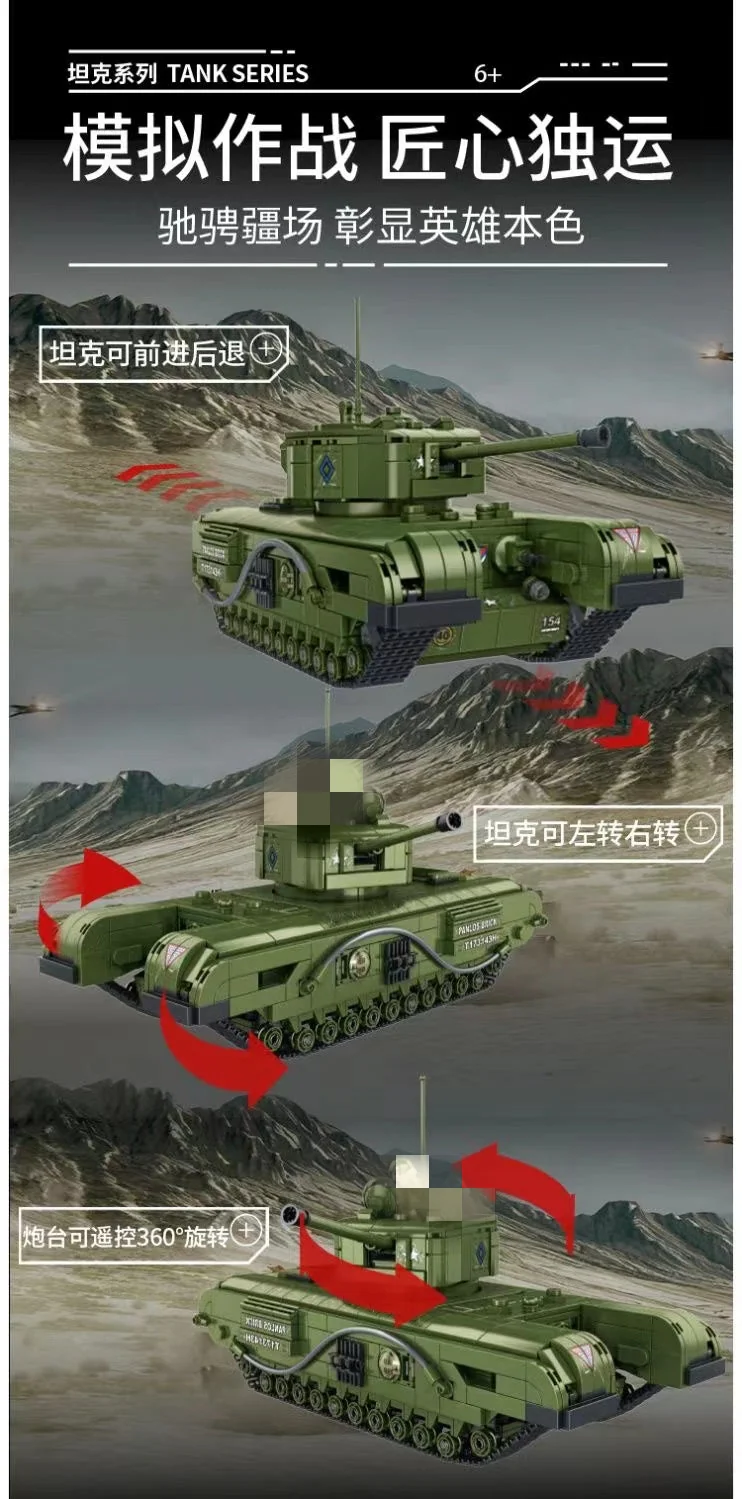 PANLOS 632014 Churchill tank - YWOBB