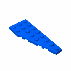 GOBRICKS GDS-553  Plate 8 x 3 Right - YWOBB