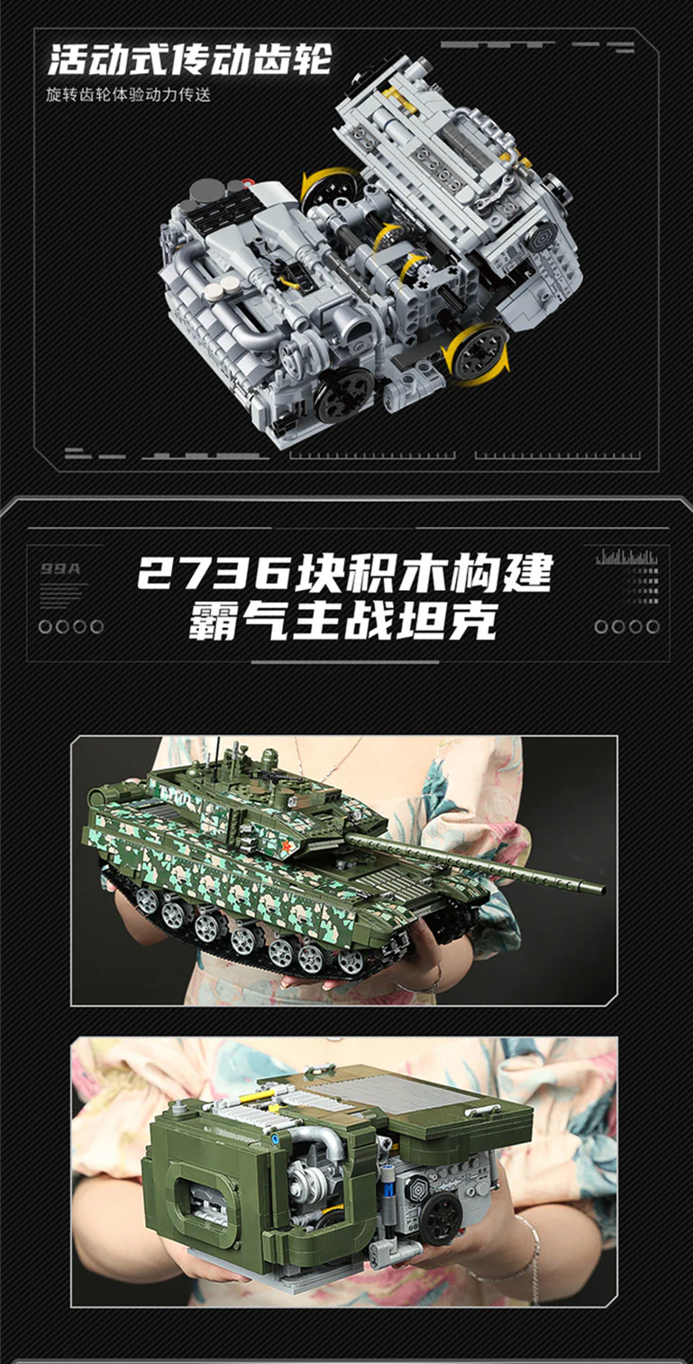 Qman 23014 99A Main Battle Tank - YWOBB