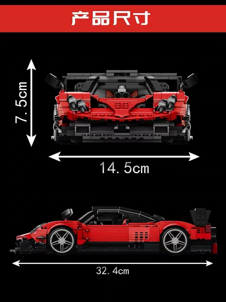Mould King 10041 Pagani Zonda R - YWOBB