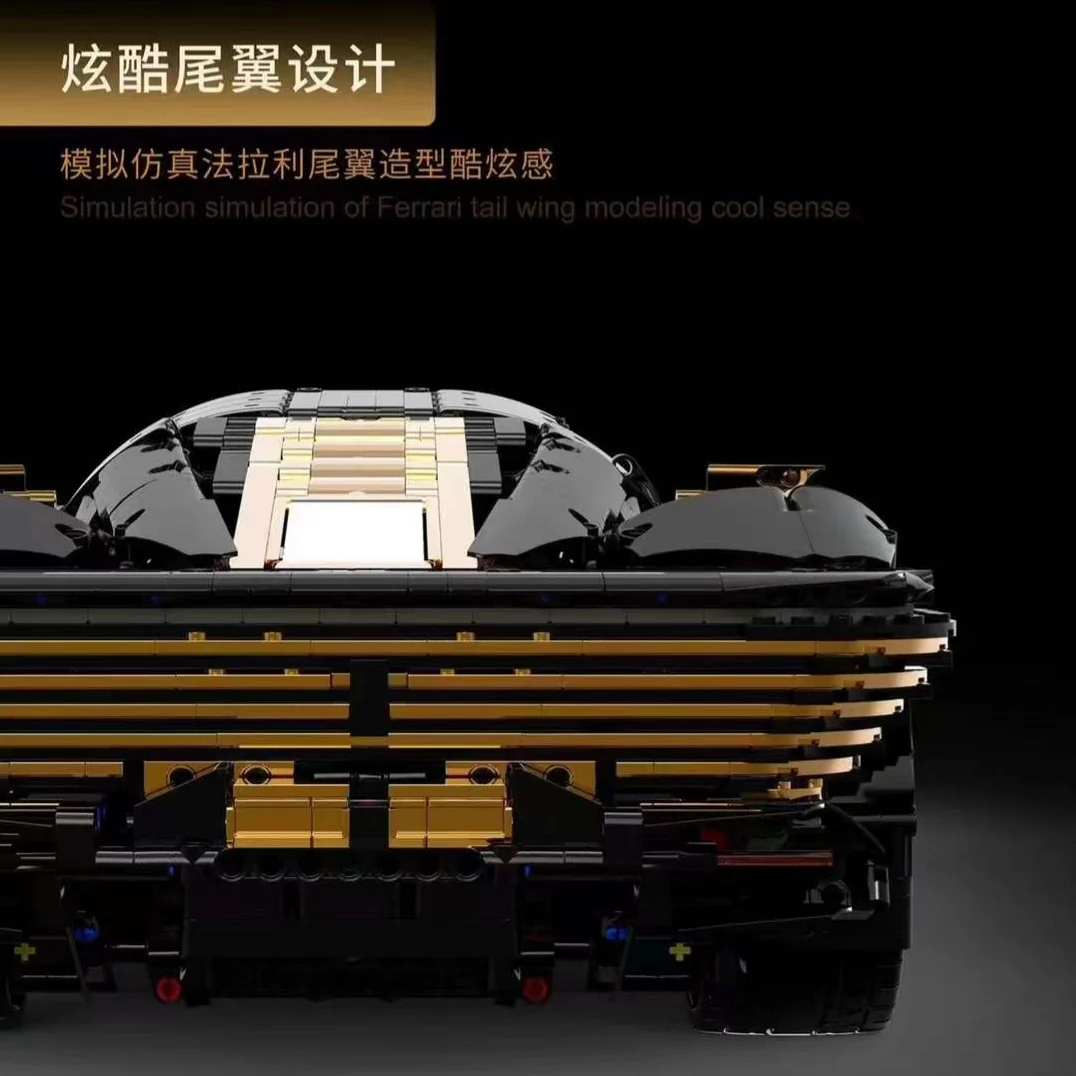 TGL 006-2 Ferrari SP3-Black Gold - YWOBB