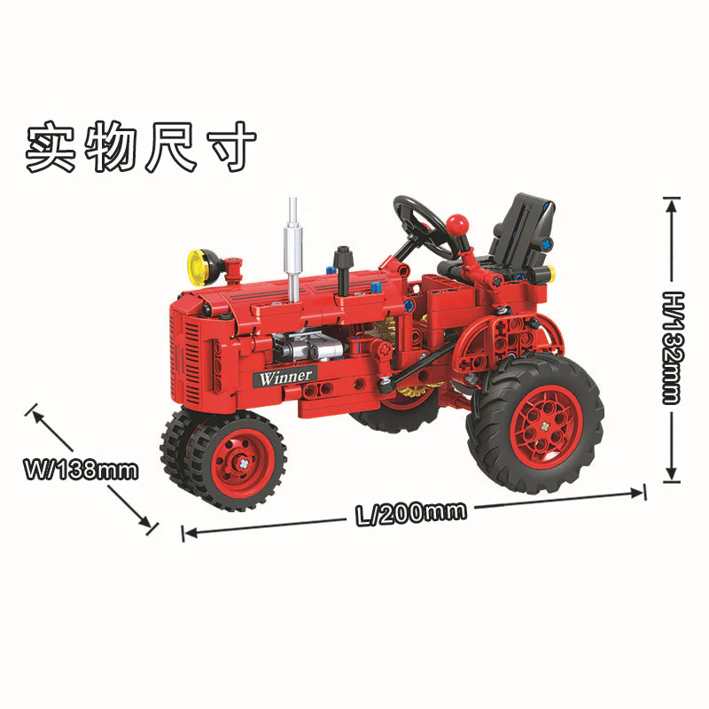 WINNER 7070 The Classical Old Tractor - YWOBB