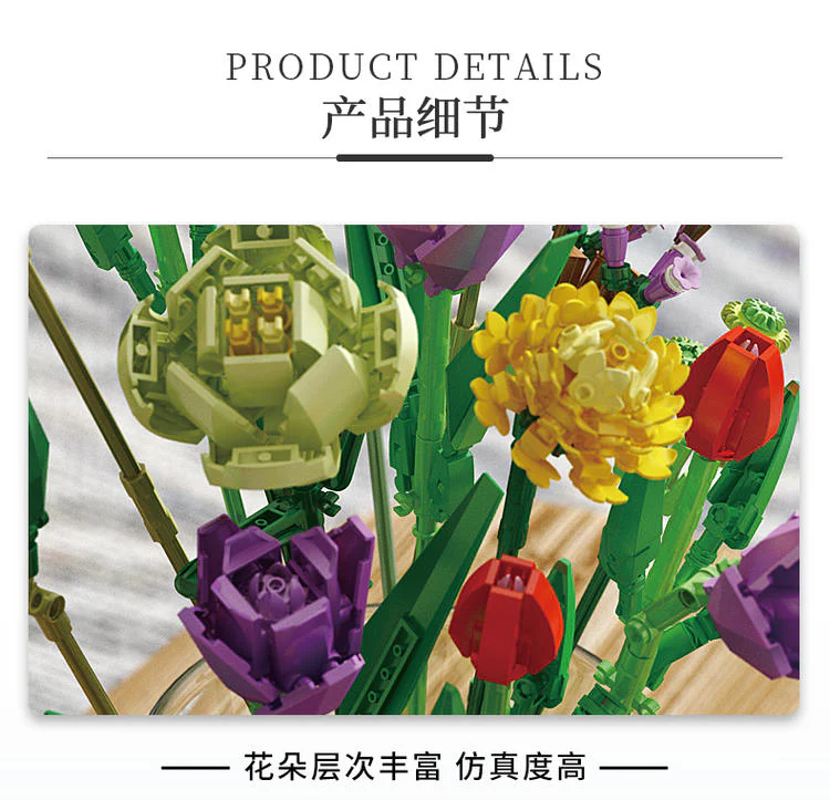 PANLOS 655001 Bouquet - YWOBB