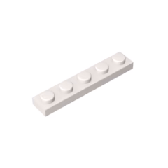 GOBRICKS GDS-90026 Plate 1 x 5 - YWOBB