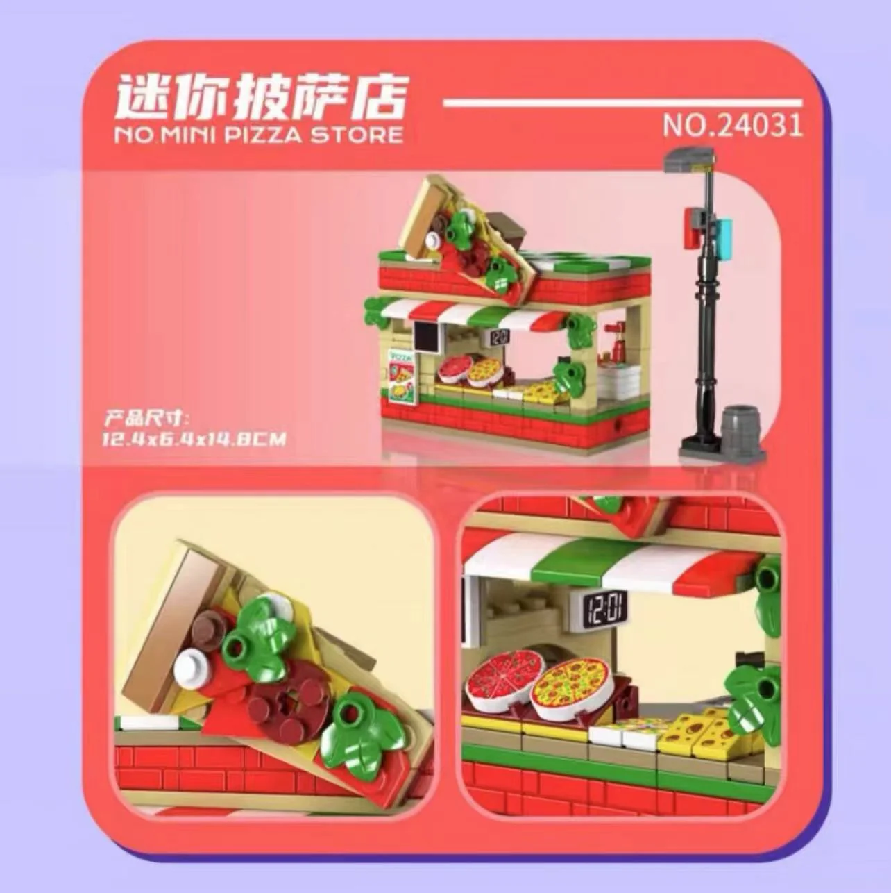 Mould King 24030-24034 Mini Street View Series - YWOBB