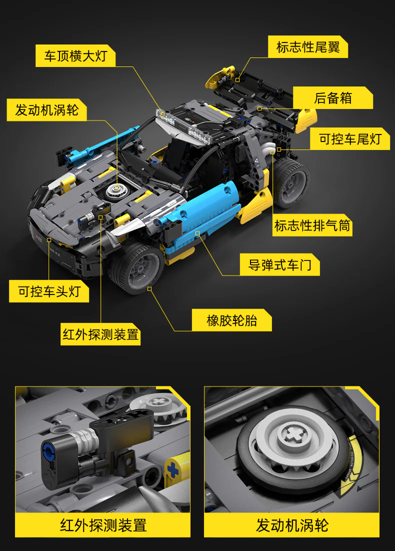 CADA C62002 Cyber Night Wild Wolf - YWOBB