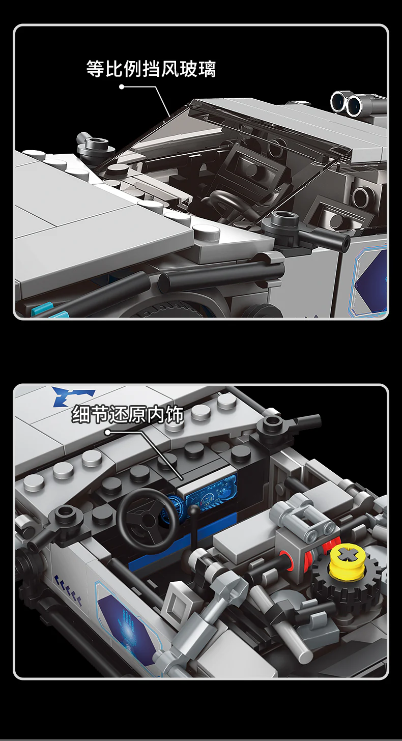 Mould King 27017-10021 Mini Cars - YWOBB