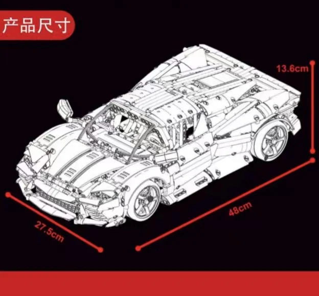 TGL T5032 1:10 Ferrari Daytona SP3 - YWOBB