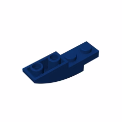 GOBRICKS GDS-731  Curved 4 x 1 Inverted - YWOBB
