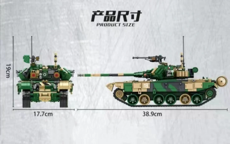 PANLOS 632005 T-90 Main Battle Tanks - YWOBB