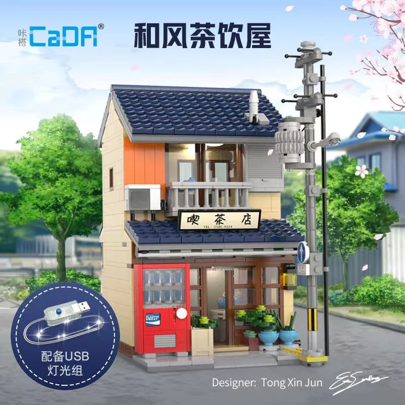 CADA C66010 Japanese Style Tea House - YWOBB