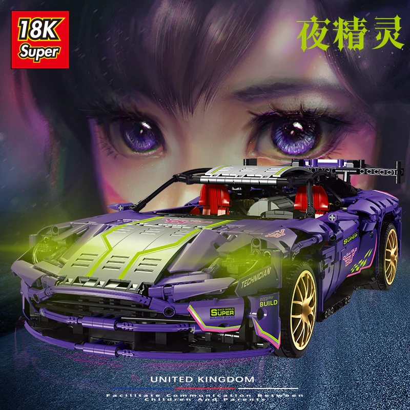 18K K136 Aston Martin ONE 77 - YWOBB