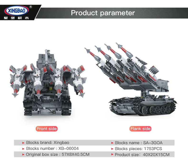 XINGBAO XB-06004 The SA-3 missile and T55 Tank - YWOBB