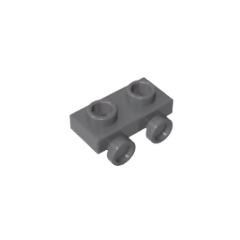 GOBRICKS GDS-90192 Bracket 1 x 2 with lower bump on one side - YWOBB