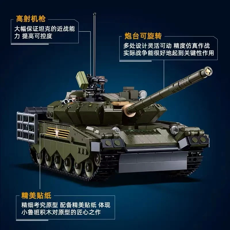 SLUBAN M38-B1178 T-80BVMS Tank - YWOBB