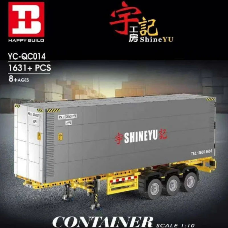 XINYU YC-QC014 ShineYU：Container - YWOBB