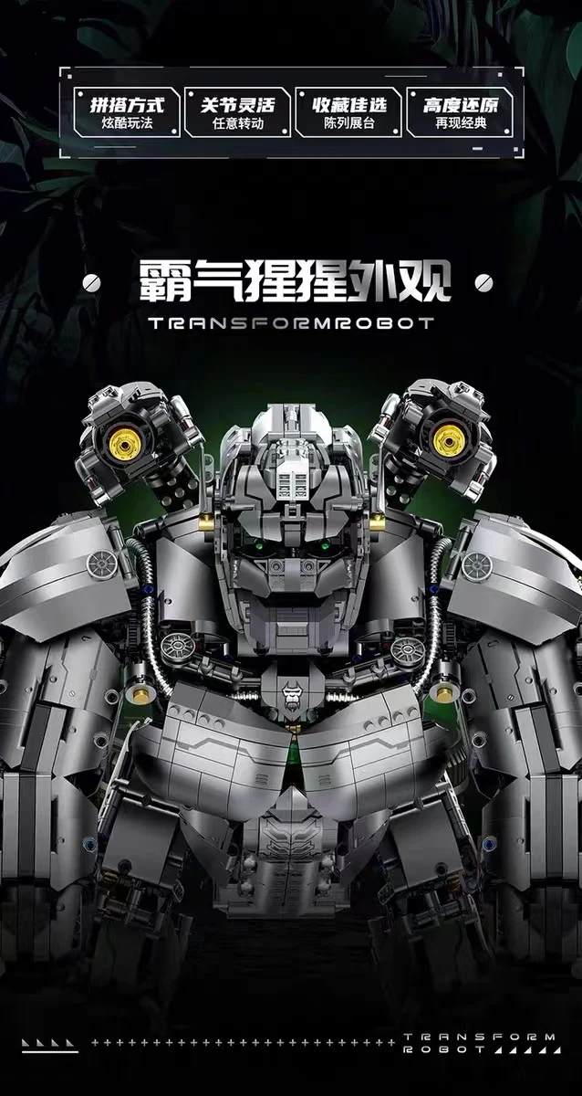 GULY 80501 Transformers Beast Wars Optimus Primal - YWOBB