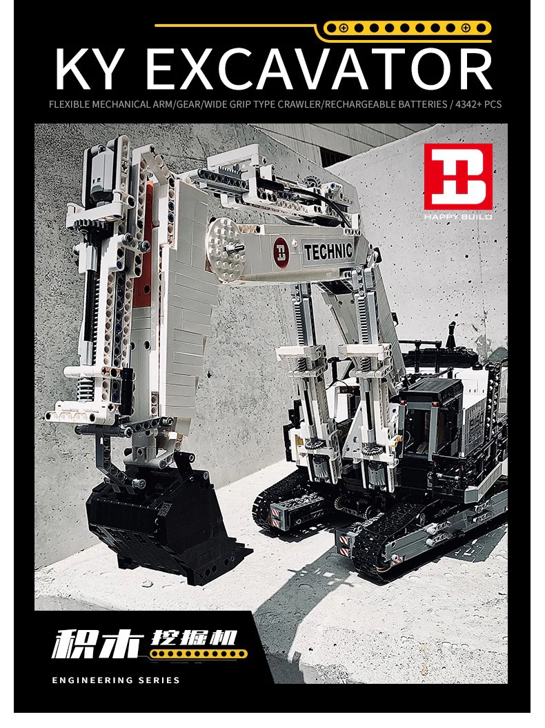 XINYU YC-GC004  KY EXCAVATOR - YWOBB