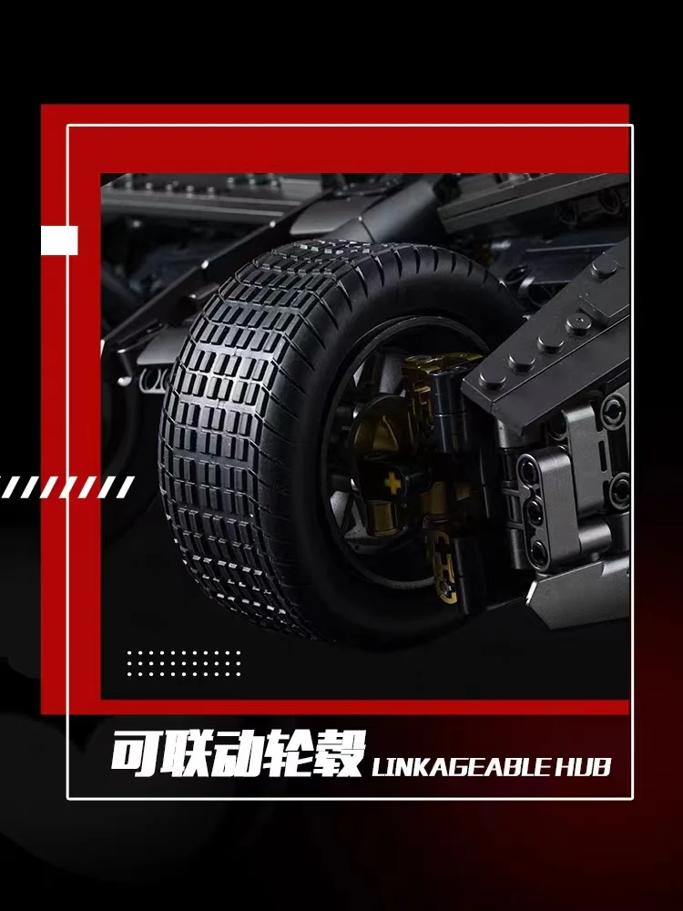 K-BOX 10517 The Batman Armored Chariot Tumbler - YWOBB