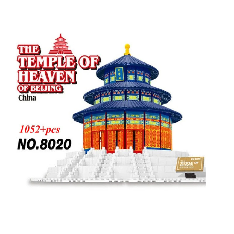 WANGE 5222 The Beijing Temple of Heaven - YWOBB
