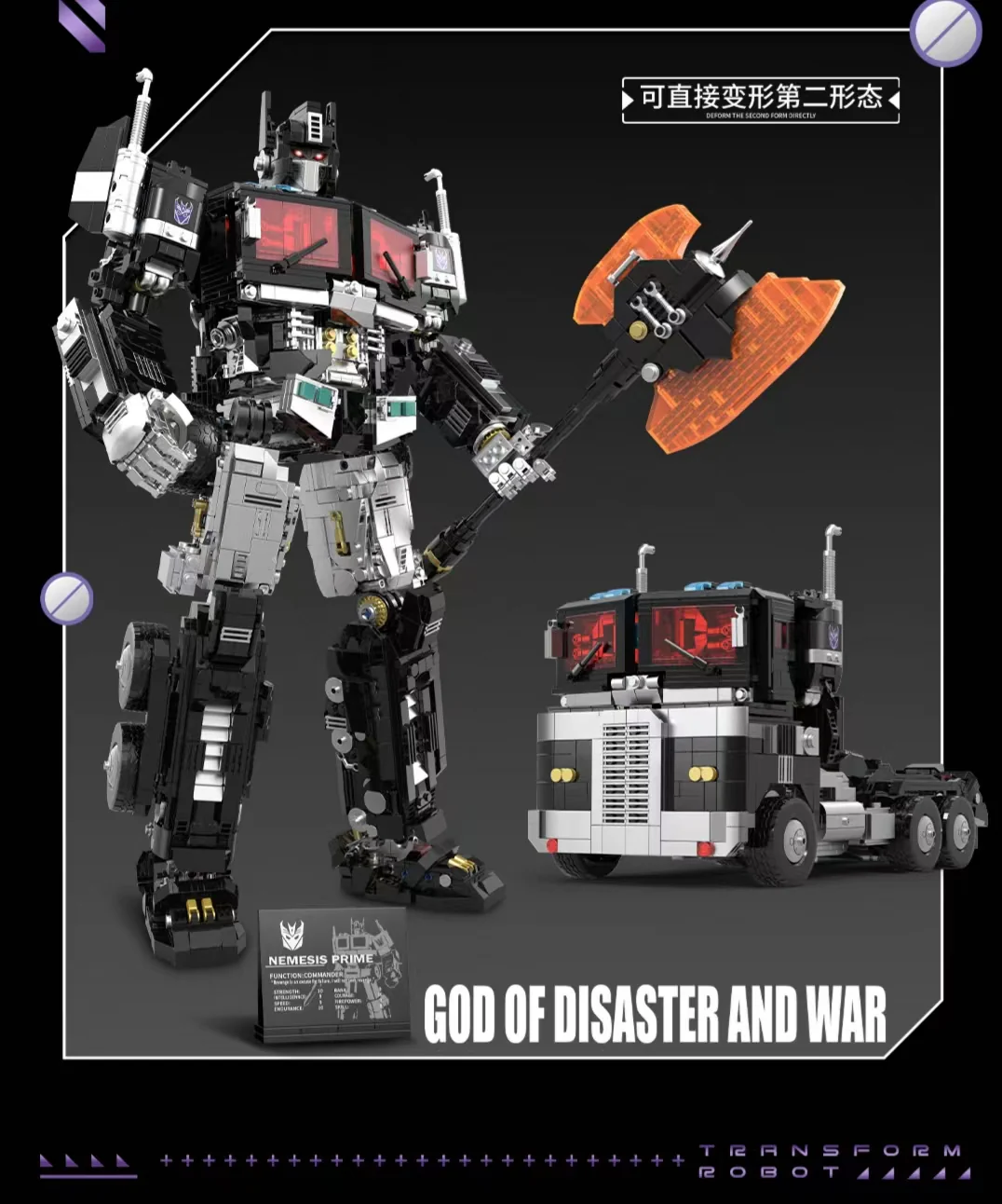 JIE STAR 996 Dark Optimus Prime - YWOBB