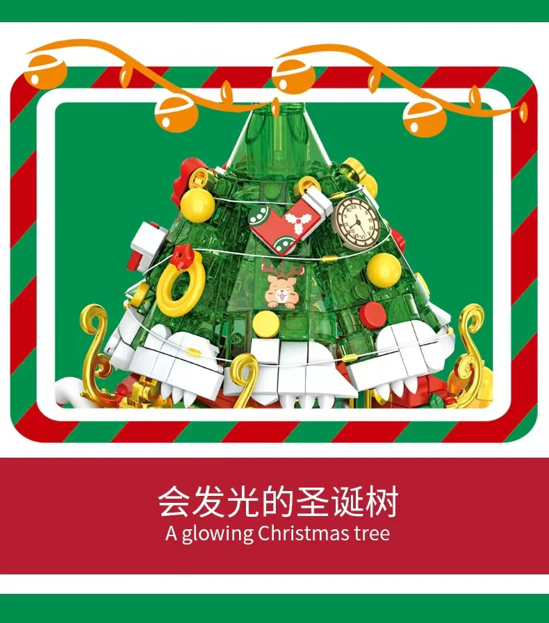 PANLOS 601012 Christmas Elk Car - YWOBB