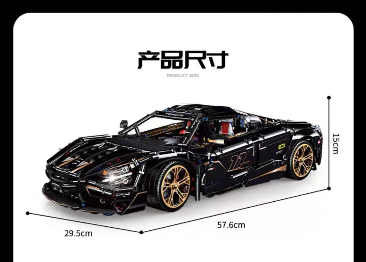 GULY 10625 McLaren 720S Sportcar - YWOBB