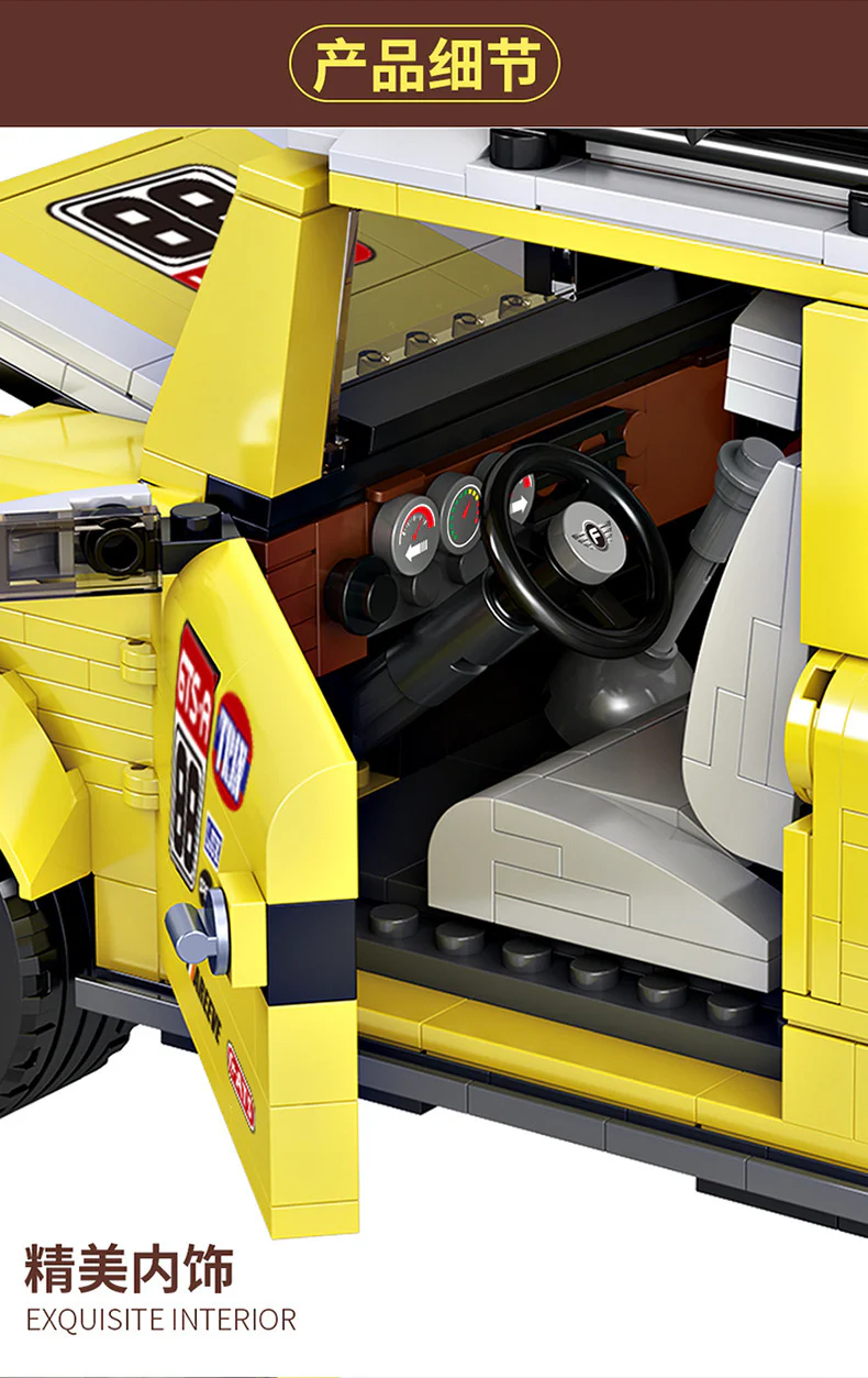 FORANGE FC1802 Camper with Tailer - YWOBB