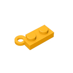 GOBRICKS GDS-807 Hinge Plate 1 x 4 Swivel Base - YWOBB