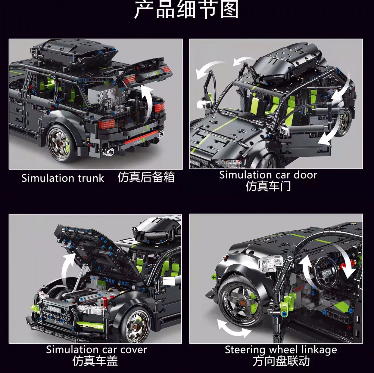 TGL T5023 Audi RS6 Touring - YWOBB