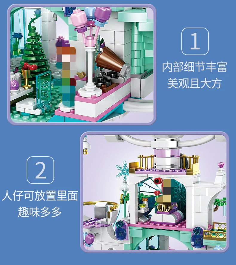 SY 1458 Ice Castle - YWOBB