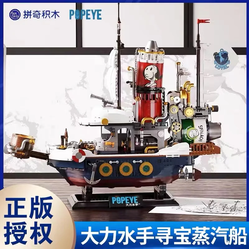 PANTASY 86402 Popeye Steam Boat OVP US Warehouse Version - YWOBB