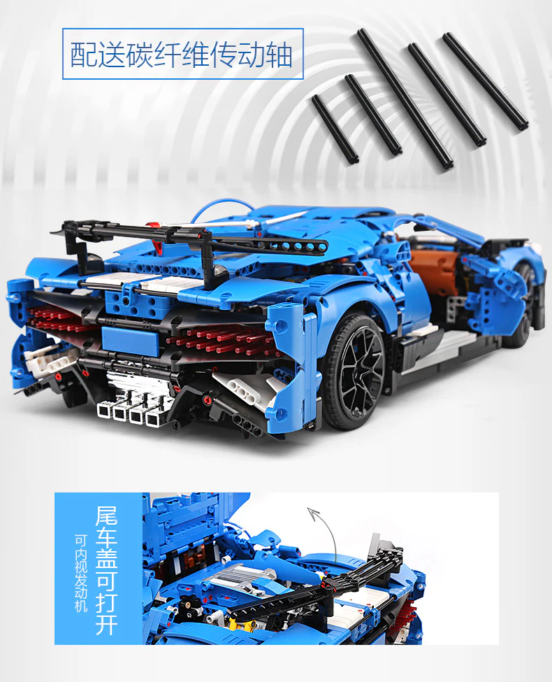 Mould King 13125 Bugatti Dwo - YWOBB