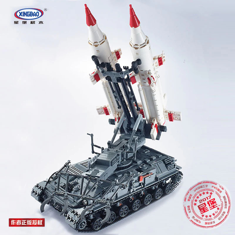 XINGBAO XB-06007 The SA-4 Ganef - YWOBB