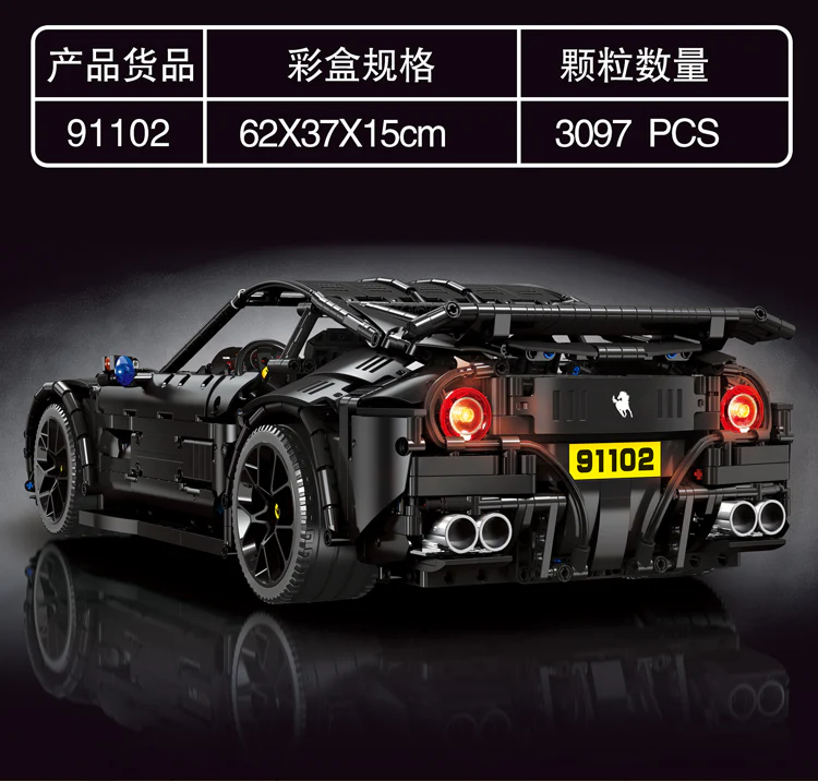 JIE STAR 91102 Ferrari F12 - YWOBB