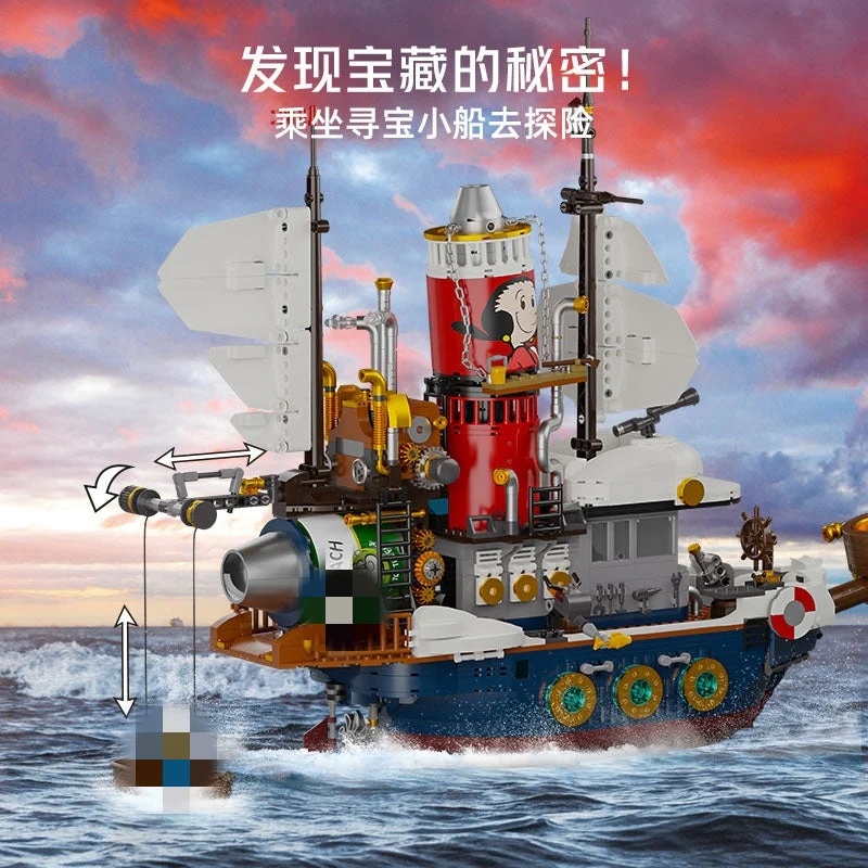 小物 POPEYE SOLOTRAVELINGIMPERIALWALLETbySYMA Pantasy 86402 Popeye Treasure Hunt Steamship - Show.Z Store