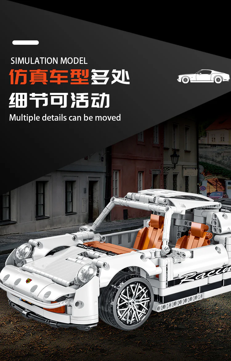 Mork 023013 Nostalgic Model 1970 Block Car - YWOBB