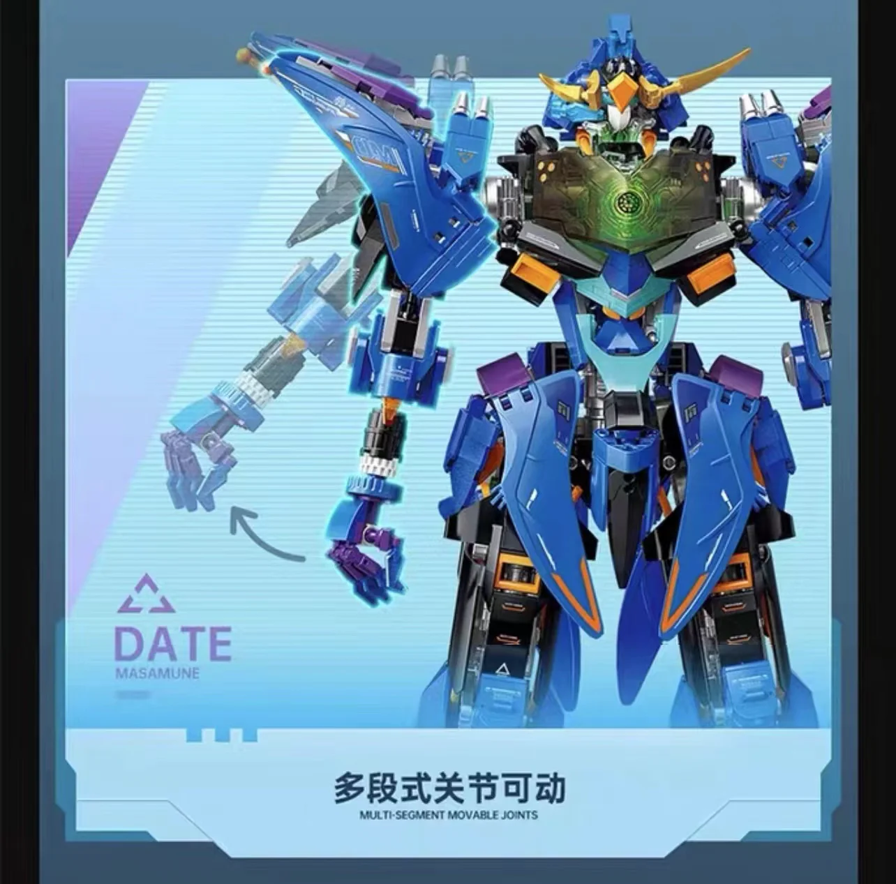 TOPTOY TC2405 Date Masamune Mecha - YWOBB