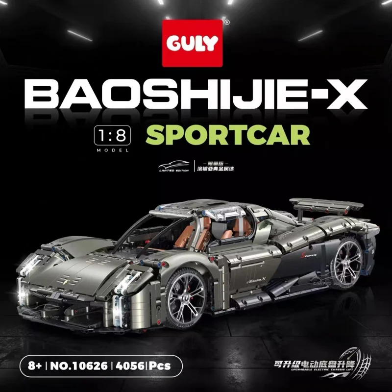 GULY 10626 1:8 Porsche Mission X - YWOBB