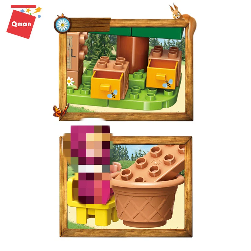 Qman 5208 Masha Laundry Day - YWOBB