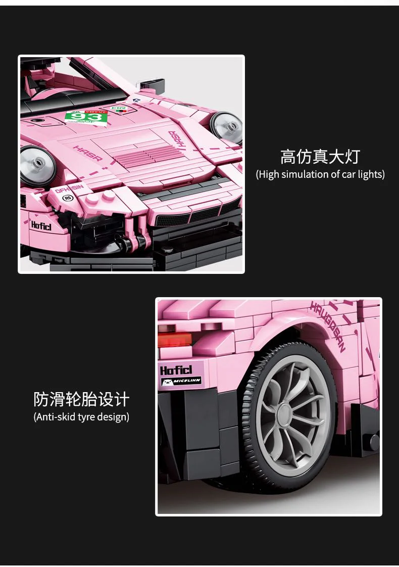 SY 0003 Porsche GT3 - YWOBB